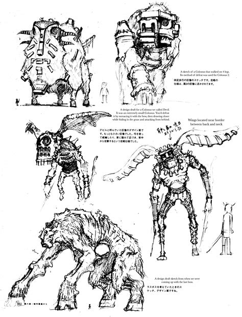Unused Colossi With Images Shadow Of The Colossus Alien Concept