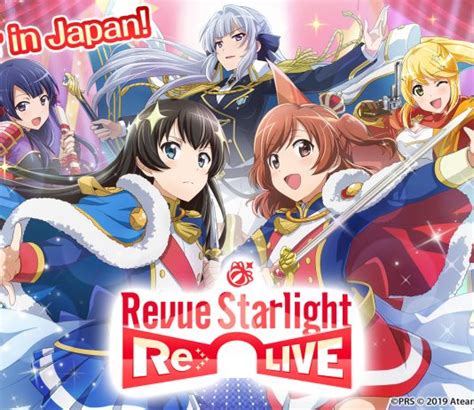 Alchemist existence guide part 1: Revue Starlight Archives - Gachazone