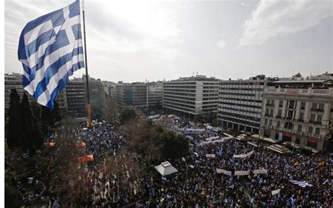 Greeks Rally In Athens To Protest Use Of The Name Macedonia