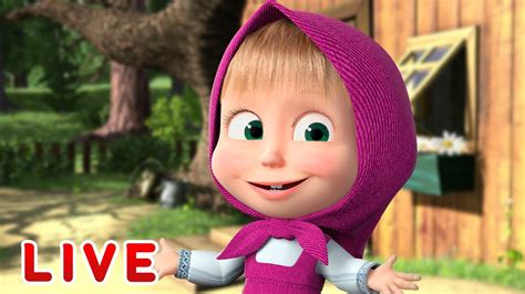 🔴 Live Stream 🎬 Masha And The Bear 💻 Best Episodes To Watch After