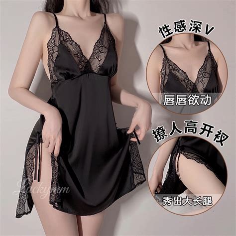 Jual Sexy Lingerie Silk Baju Tidur Sexy Wanita Lingerie Dress Baju