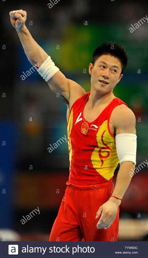 Chinese Gymnast Li Xiaopeng Raises His Fist In Jubilation After