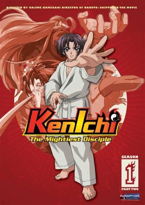 Kenichi The Mightiest Disciple 2006