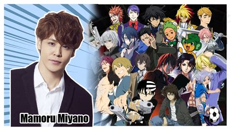 Mamoru Miyano Voice Roles Compilation Youtube