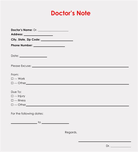 Free Printable Dr Excuses Forms Printable Forms Free Online