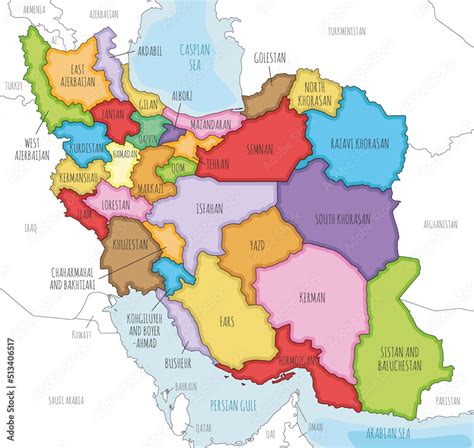 Vector Illustrated Map Of Iran With Provinces And Administrative Divisions And Neighbouring