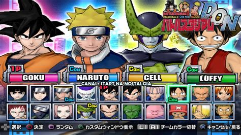 Battle Stadium Don All Characters Lista De Personagens