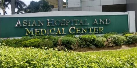 Asian Hospital And Medical Center Top 10 Hospital In Philippines