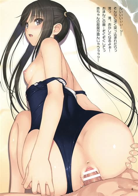 T Art Works Tony Taka Fault Sugiyama Mio Ass Breasts Censored Nipples Penis Pussy Babe