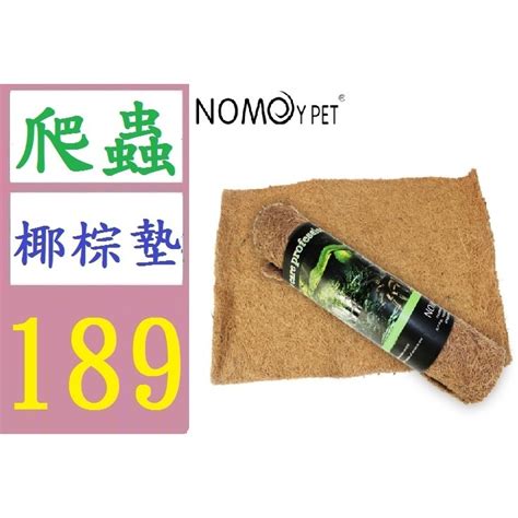 有关历史、生物、科技、人文、地理、生活等所有话题。 not a satire/meme sub, english speakers please refer to rule 6. 輻射龜的價格推薦 - 2021年3月| 比價比個夠BigGo