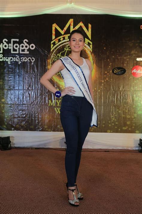 Khin Yadanar Thein Myint Miss Myanmar World 2015 Contestant