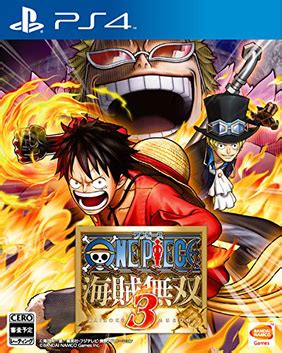 Higher quality graphics and animation: One Piece: Pirate Warriors 3 - Wikipedia