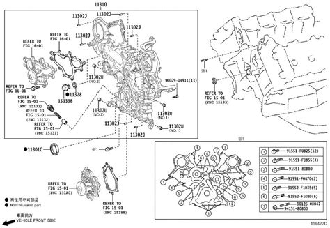 2021 Lexus Nx 300 Base Engine Timing Cover Timing Chain Timing Chain Or Belt 1131038100