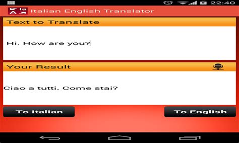 Italian English Translator Uk Appstore For Android