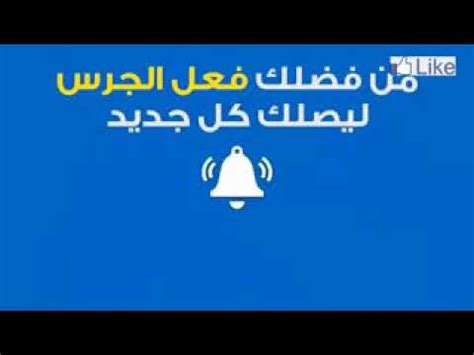 17:30 بتوقيت الجلفة bein sports hd1 رؤوف خليف #marco. ‫#ملخص_مباراة_تشيلسى_وليسترسيتى🔥1-0🔥تأهل البلوز🔥تعليق حفيظ الدراجى🔥HD‬‎ - YouTube