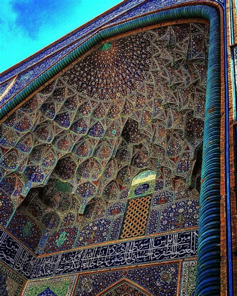 The Mesmerizing Beauty Of Iranian Mosques Pictolic