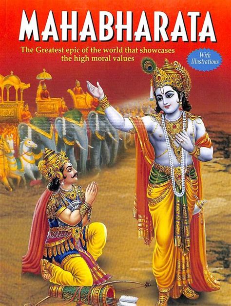 Buy Mahabharata Book B Igen 818133471x 9788181334718 Sapnaonline