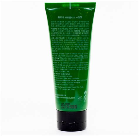 Benton - Aloe Propolis Soothing Gel 100ml by www.tsmpk.com
