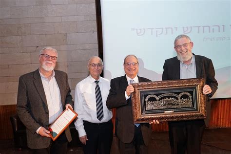גם השנה הרצוג הינו משרד עורכי הדין הגדול והמוביל בישראל. המכללה האקדמית הרצוג חנכה את הקמפוס החדש שלה בהיכל שלמה ...