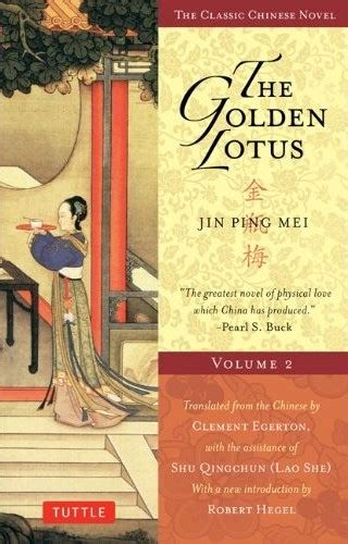 Tertulia Moderna Book Review The Golden Lotus Jin Ping