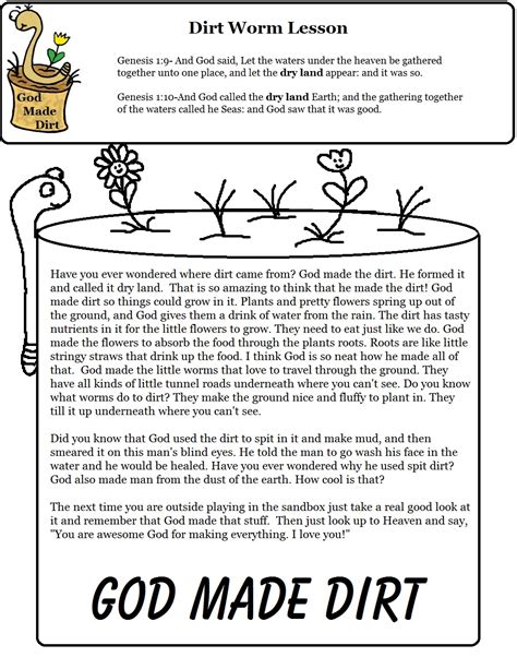 Church House Collection Blog Dirt Worm Lesson