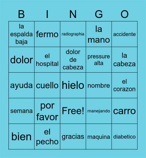 Spanish Class Bingo Card