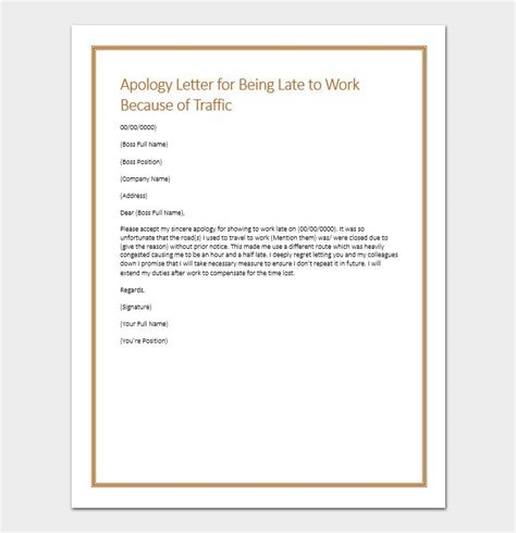 This is a sample memo format for employees coming late to the office and warns of possible penalties by the management. Letter Of Lateness Memorandum Collection | Letter Template ...