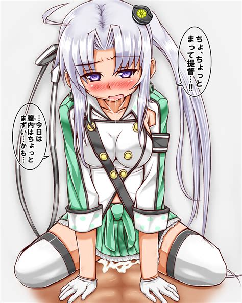 Rule 34 Akitsushima Kantai Collection Arm Support Blush Breasts Clothed Sex Cowgirl Position