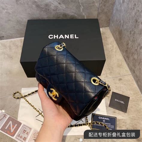 We Do Love Luxury Chanel Mini Flap Bag Lambskin And Gold Tone Metal