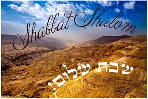 Love For His People Shabbat Shalom To Our Jewish Friends Love For