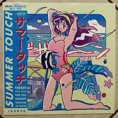マクロスmacross 82 99 Summer Touch 2019 Pink Vinyl Discogs