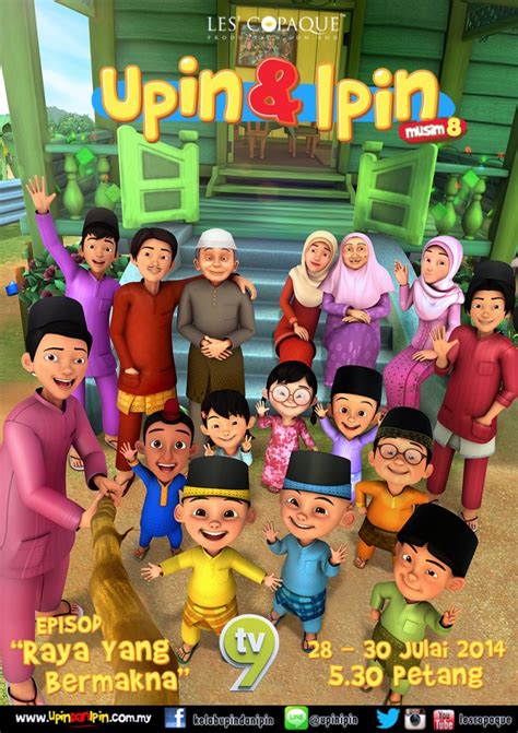 Raya Yang Bermakna Upin And Ipin Wiki Fandom