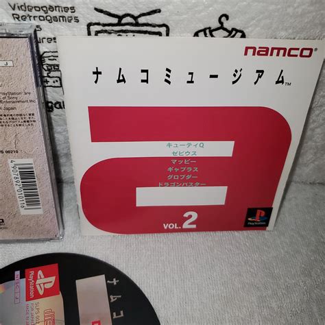 Namco Museum Vol2 Sony Playstation Ps1 Japan The Emporium