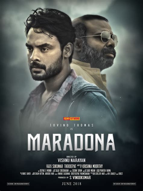Diego maradona movie ретвитнул(а) curzon. 'Maradona' Malayalam Movie on Behance