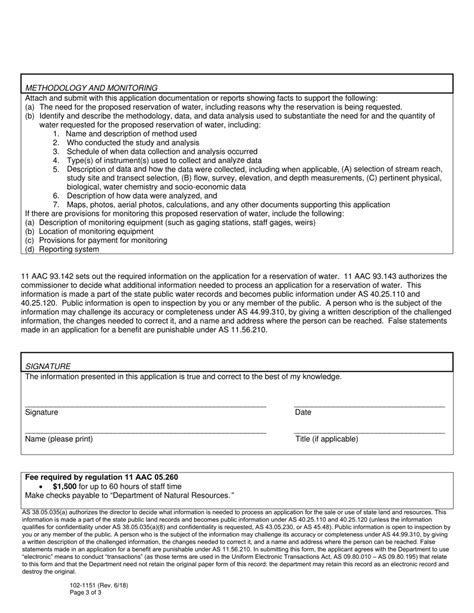 Form 102 1151 Fill Out Sign Online And Download Fillable Pdf Alaska