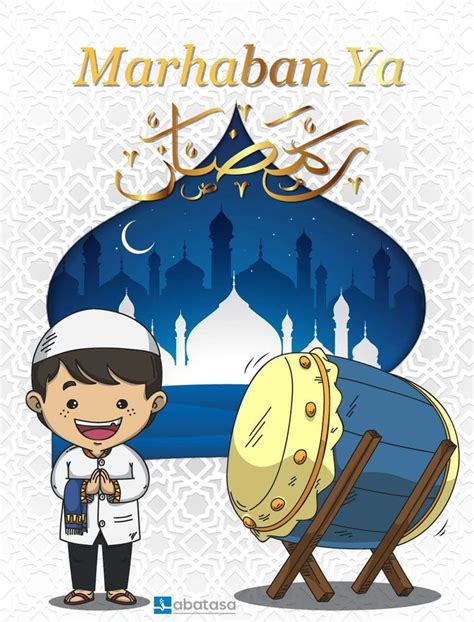Detail Gambar Animasi Marhaban Ya Ramadhan Koleksi Nomer 3
