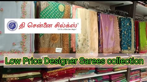 💞👌low Price Designer Sarees Collection Trendythe Chennai Silks