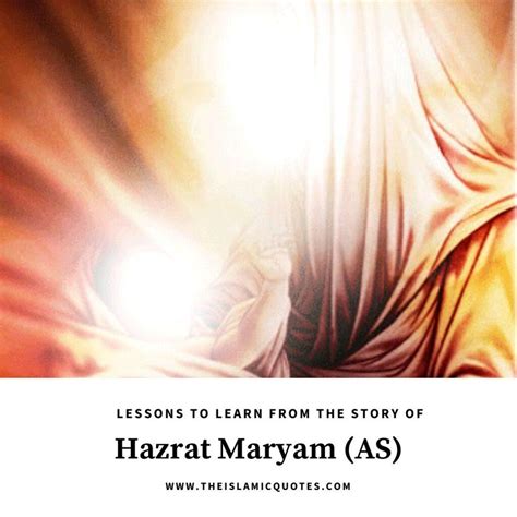 5 Lessons For Muslims From The Story Of Maryam Virgin Mary