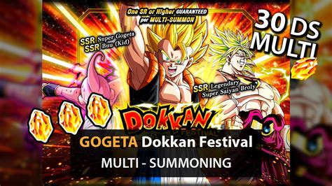 The longer you delay, the more it will cost you. DBZ DOKKAN BATTLE - Gogeta Discount Multi Summon Event ...