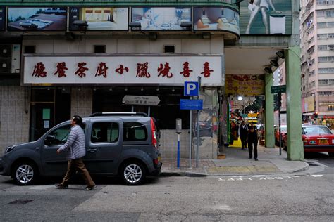 The “disappearing” Buildings In Hong Kong Iii The Last Corner