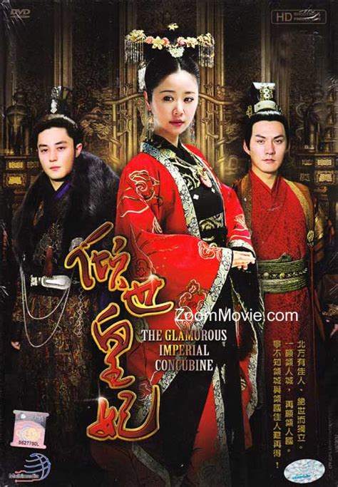 The Glamorous Imperial Concubine Hd Version Complete Episode 1~42