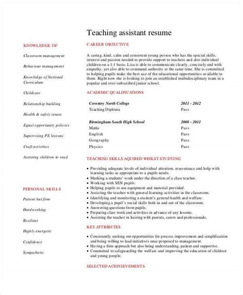 Grab precious resume format for freshers and experienced candidates. Teacher Resume Sample - 37+ Free Word, PDF Documents Download | Free & Premium Templates