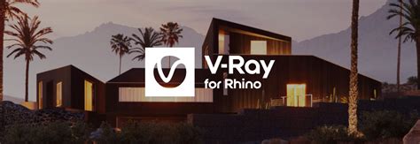 V Ray For Rhino 【株式会社too公式】3dcg Xr 映像など各種ツール・ソフトウェア導入とdx対応のご相談はtooへ