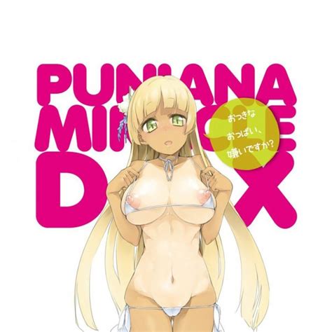 Puni Ana Miracle DX Onahole Eu Review
