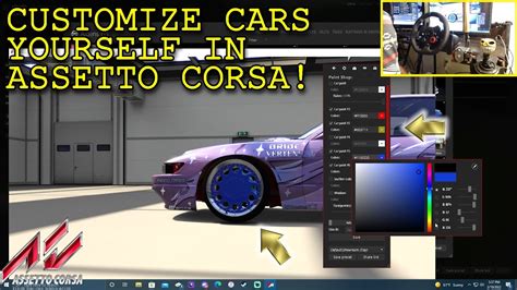 You Can Customize Car Mods In Assetto Corsa By Yourself Content Manager Showroom Paint Shop