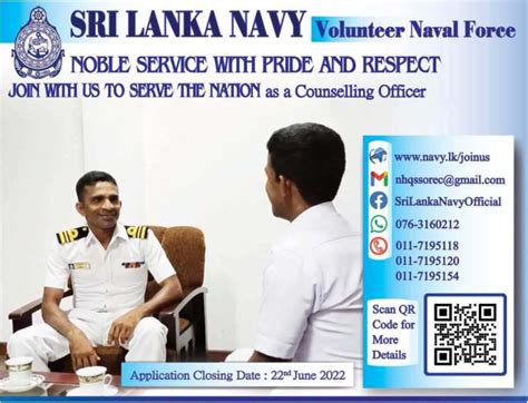 Counselling Officer Sri Lanka Navy Vacancies