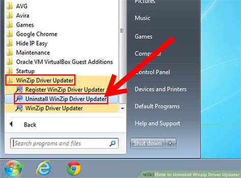 How To Uninstall Winzip Driver Updater 7 Steps With Pictures