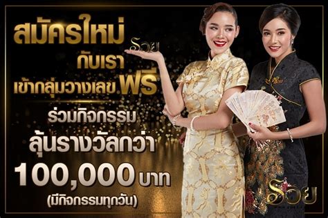 หวยนกตาทิพย์ 2/5/64 ผลหวยย้อนหลัง ตรวจหวยงวดล่าสุด หวยแม่นๆ หวยเต่างอย วันที่ 2/5/64 มาดูกันว่างวดนี้ เต่างอยบอกเลข มีเลขตัวไหนบ้าง หวยหุ้นสิงค์โปร์เล่นยังไง ออกผลช่วงไหนมีอัตราจ่ายเท่าไหร่