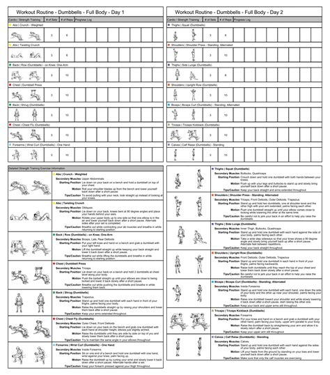 Workout Charts Exercises 10 Free Pdf Printables Printablee