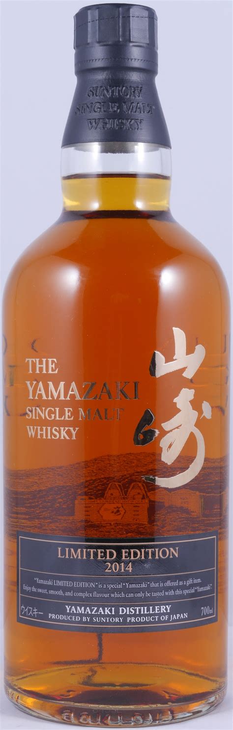 Buy Yamazaki Limited Edition 2014 Japanese Single Malt Whisky 430 Vol